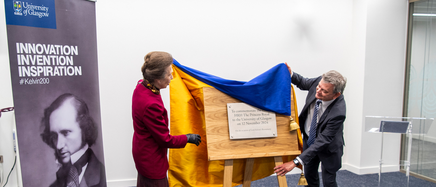 Princess Anne unveiling a plaque at the ARC