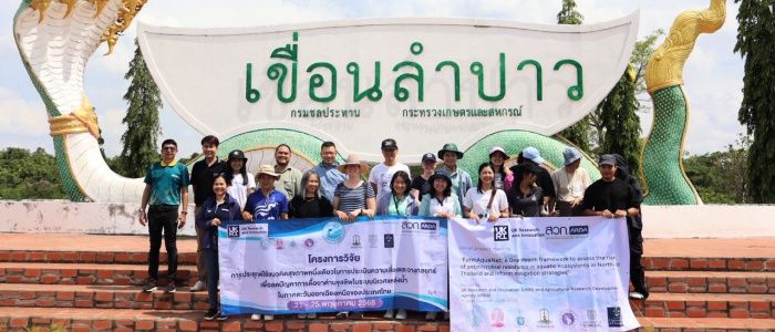 Group photo in Thailand of FarmAquaNet project team