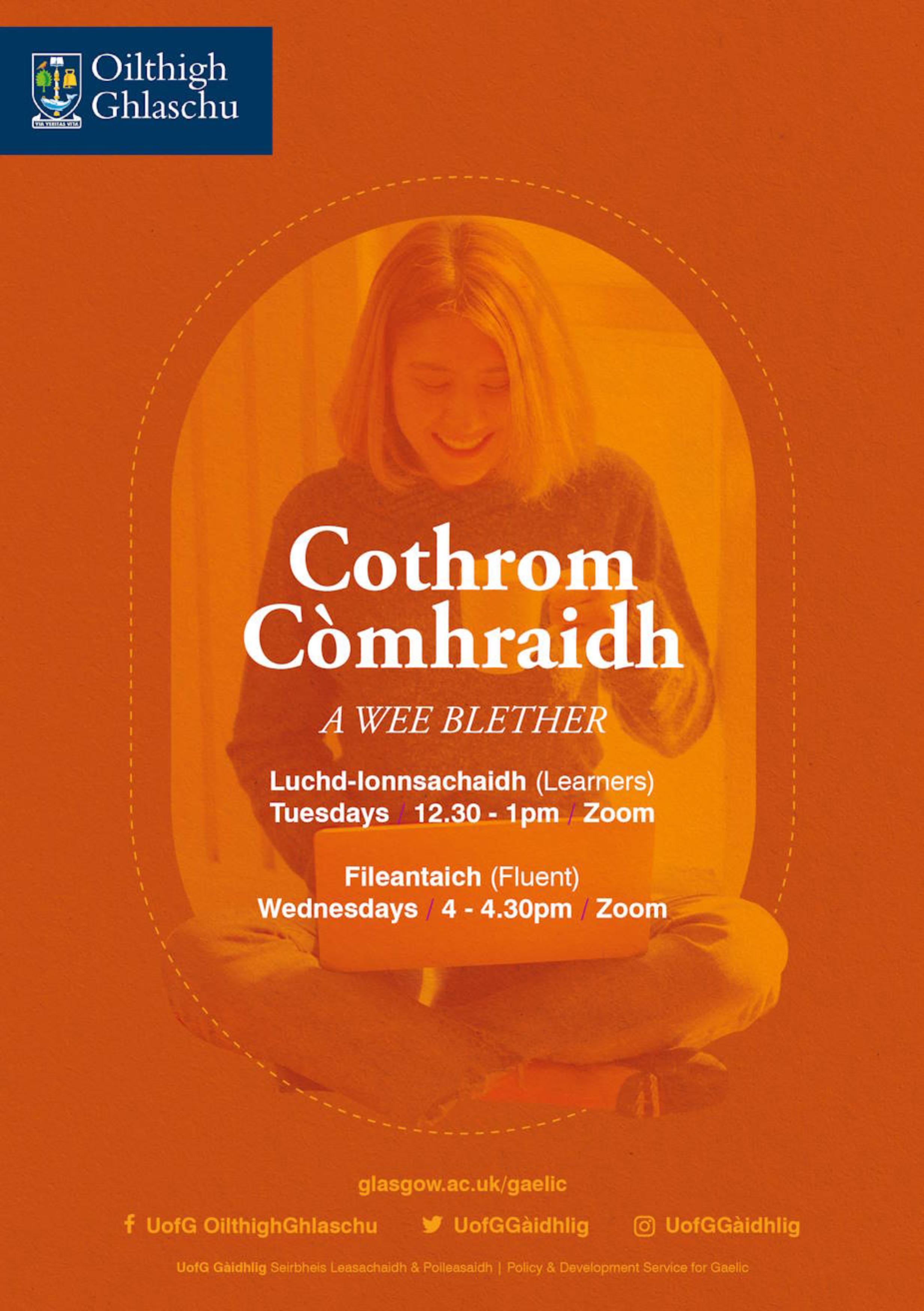 Cothrom Còmhraidh_20_21